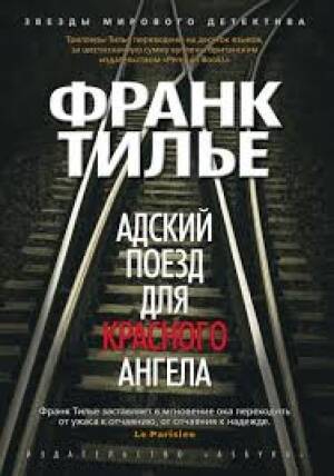 1229 books - Event in Ciudad de M&eacute;xico